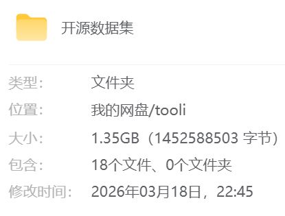资源封面
