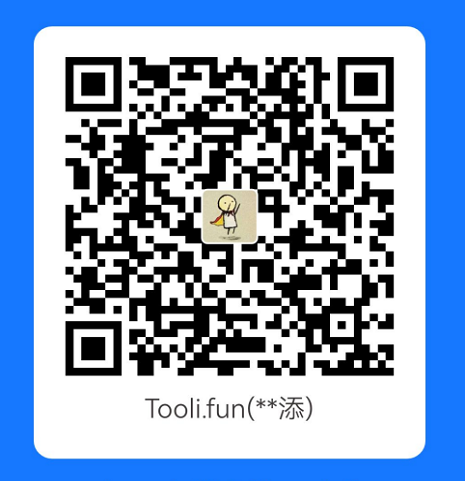 支付宝赞助二维码